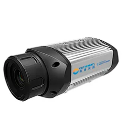 ATH1010-25 Hyperspectral Camera